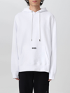Gcds Mens White Cotton Sweatshirt In White