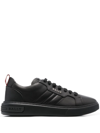 BALLY NEW-MAXIM LOW-TOP SNEAKERS