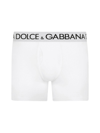 Dolce & Gabbana Two-way Stretch Cotton Boxer Shorts In Optic White