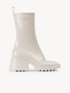 Chloé Chloe Betty 75 Pvc Ankle Boots In Brown