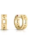 Roberto Coin Navarra Oro Classic Link Hoop Earrings In Yellow Gold