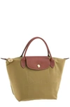Gucci 'mini Le Pliage' Handbag In Beige