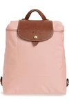 Longchamp 'le Pliage' Backpack - Pink In Pinky