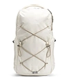 The North Face 'jester' Backpack In Gardenia White/ Vintage White