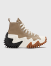 Converse Run Star Motion Hi Canvas Platform Sneakers In Beige-neutral In Brown