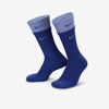 Nike Everyday Plus Cushioned Training Crew Socks In Blue