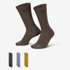 Nike Everyday Plus Cushioned Training Crew Socks In Multicolor