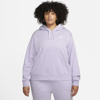 Nike Sportswear Club Fleece Women's Pullover Hoodie In Purple