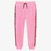 MARC JACOBS MARC JACOBS GIRLS PINK VELOUR JOGGERS