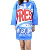 Moschino Fresh Oversized T-shirt In Xxl