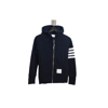 Thom Browne Navy Classic Four Bar Hoodie In 5