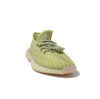 YEEZY YEEZY BOOST 350 V2 ANTLIA REFLECTIVE EUROPE EXCLUSIVE