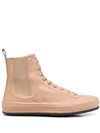 Officine Creative Side Zip-fastening High-top Sneakers In Nude