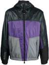 Moncler Peyrus Hooded Sports Jacket In Grey