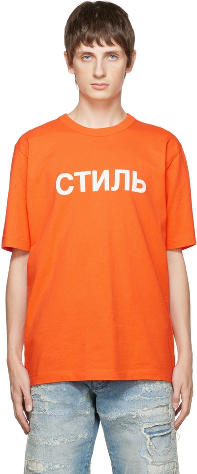 Heron Preston Orange Style T-shirt In Orange White