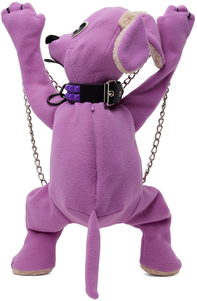 Anna Sui Purple Doggy Backpack In Purple Haze