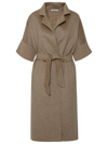 Max Mara Cappotto Cesy In Misto Cashmere Beige In Beige