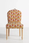 Anthropologie Marna Folkthread Dining Chair In Orange