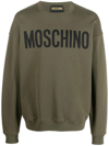 MOSCHINO MOSCHINO MEN'S GREEN OTHER MATERIALS SWEATER,A170170281443 48