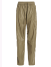 Low Classic Faux Leather Drawstring-fastening Trousers In Beige