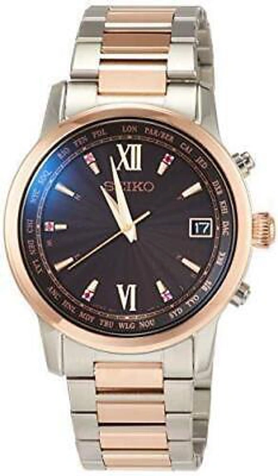 Pre-owned Seiko Brightz Sagz100 Limited Edition 2020 Solar Radio Men's Watch In Box