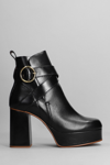 See By Chloé Lyna High Heels Ankle Boots In Black Leather In Black
