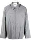 Helmut Lang Reflective Coach Jacket In Silver
