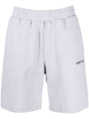Helmut Lang Grey Core Logo Print Cotton Shorts In Grey