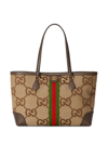 Gucci Ophidia Jumbo Gg Medium Tote In Neutrals