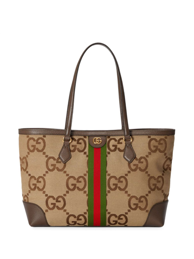 Gucci Ophidia Jumbo Gg Medium Tote In Neutrals