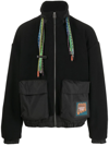 Ambush Drawstring Fleece Jacket In Schwarz