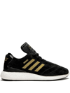 ADIDAS ORIGINALS BUSENITX PURE BOOST 10 YR SNEAKERS