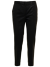 PT01 ANDREA GOLD TROUSERS IN STRETCH LUREX JACQUARD PT WOMAN