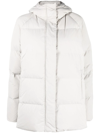 ASPESI QUILTED-FINISH HOODED COAT