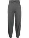 ISABEL MARANT ÉTOILE KIRA TAPERED-LEG DRAWSTRING TRACK PANTS