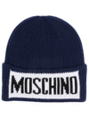 MOSCHINO LOGO-INTARSIA RIBBED BEANIE