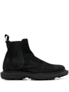 OFFICINE CREATIVE SLIP-ON ANKLE BOOTS