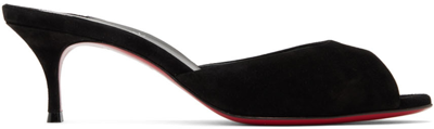 Christian Louboutin Me Dolly Suede Red Sole Slide Sandals In Black