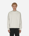 NIKE SOLO SWOOSH CREWNECK SWEATSHIRT WHITE