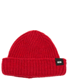 Gcds Logo-patch Ribbed Beanie In Bordeaux