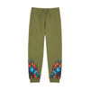 MARCELO BURLON COUNTY OF MILAN KIDS TRAVEL WINGS GREEN COTTON-BLEND SWEATPANTS