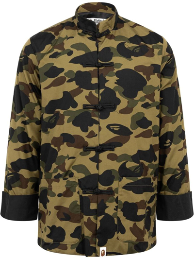 A Bathing Ape 1st Camo China Jacket In Grün