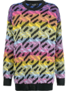 Versace La Greca Rainbow Monogram Wool Blend Sweater In Schwarz
