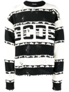 Gcds Man Black And White Striped Pullover With Logo In White,black