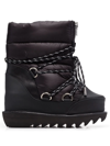 SACAI QUILTED LACE-UP ANKLE BOOTS