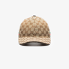 GUCCI BROWN GG SUPREME WEB BASEBALL CAP,200035KQWBG979117921358