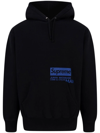 Supreme X Junya Watanabe Logo-print Hoodie In Schwarz