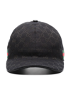Gucci Black Canvas Original Gg Baseball Cap In Schwarz