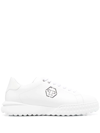 Philipp Plein Low-top Leather Sneakers In Weiss