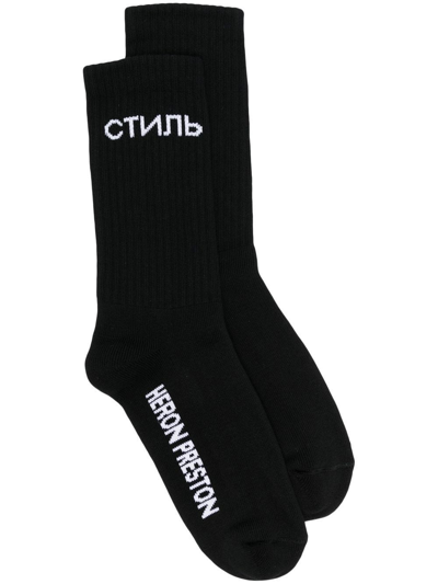 Heron Preston Logo Intarsia-knit Socks In Nero Bianco
